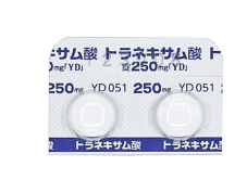 トラネキサム酸