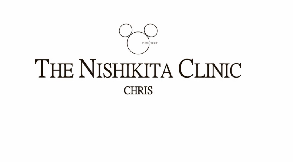 ザ・ニシキタクリニック CHRIS西宮院