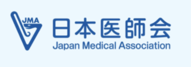 日本医師会